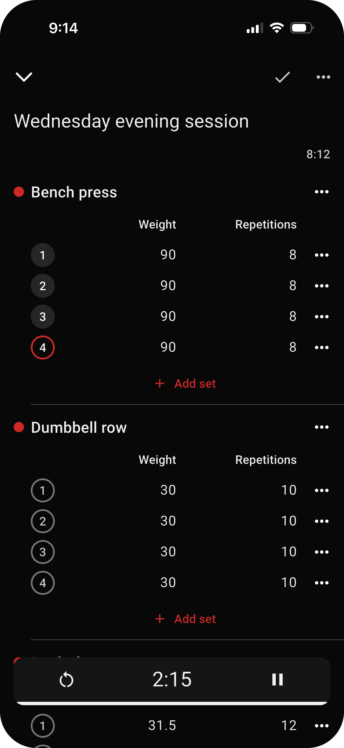 FIREFUL workout logging screen